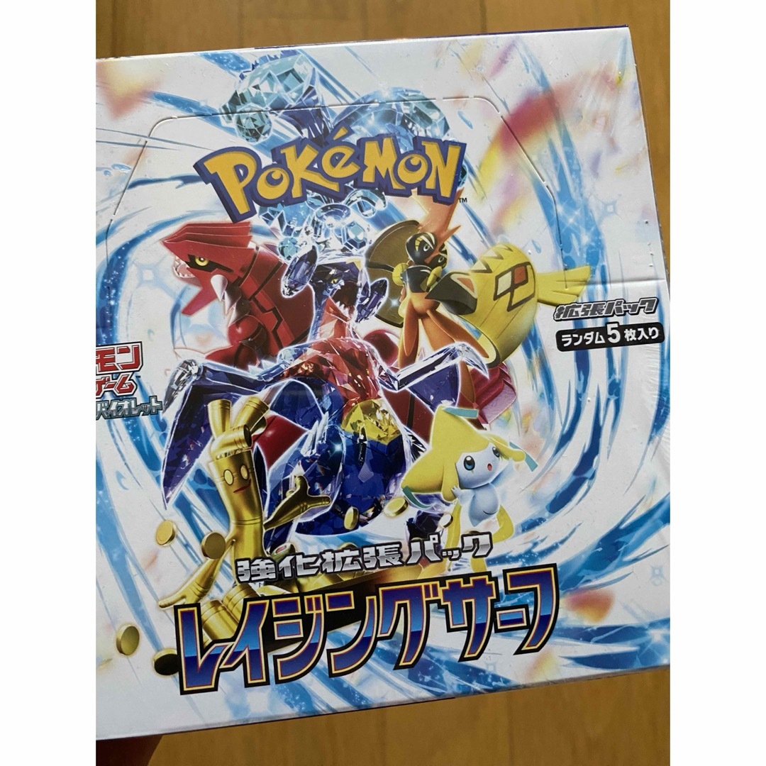 ポケモンカード　強化拡張パック　レイジングサーフ　シュリンク付　1BOX