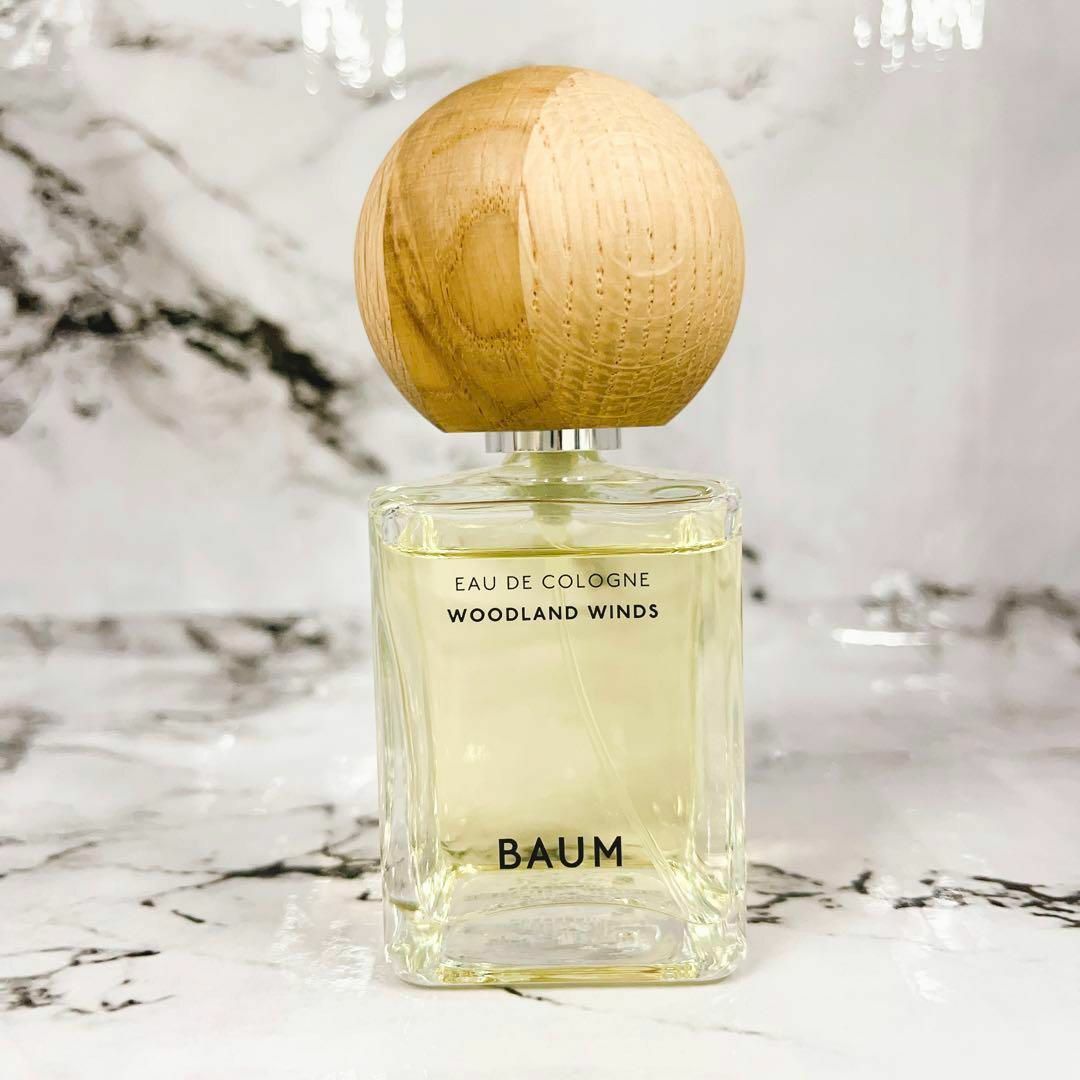 SHISEIDO 資生堂   現行品 BAUM バウム オーデコロン WOODLAND WINDS