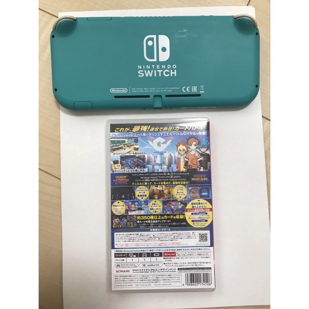 Nintendo Switch(ニンテンドースイッチ)の✨Nintendo Switch Lite本体＋ソフト付✨ エンタメ/ホビーのゲームソフト/ゲーム機本体(携帯用ゲーム機本体)の商品写真