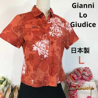 ジャンニロジュディチェ(GIANNI LO GIUDICE)のジャンニロジュディチェ　半袖ブラウス　綿麻　オレンジ系　L(シャツ/ブラウス(半袖/袖なし))