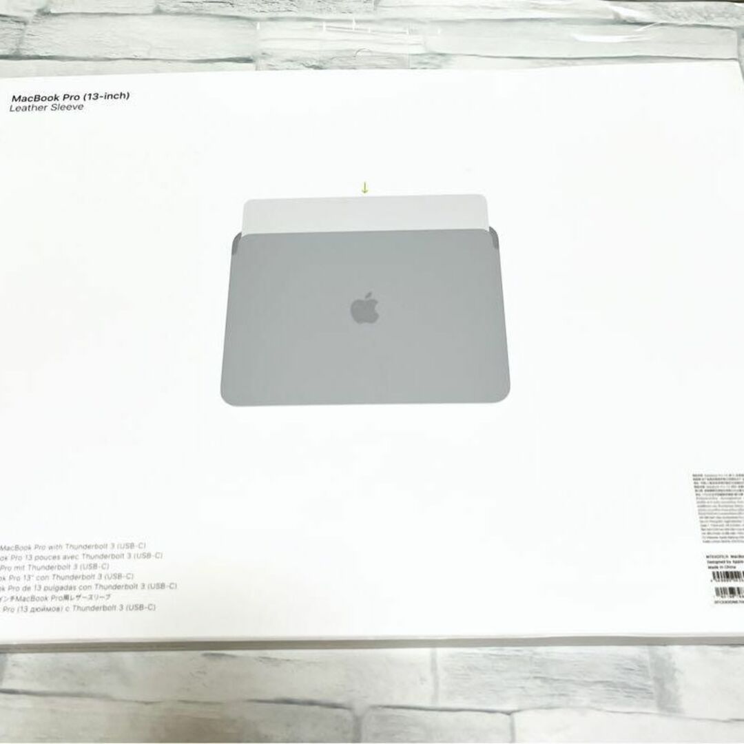 Apple 純正 レザースリーブ MTEH2FE MacBook Pro Air