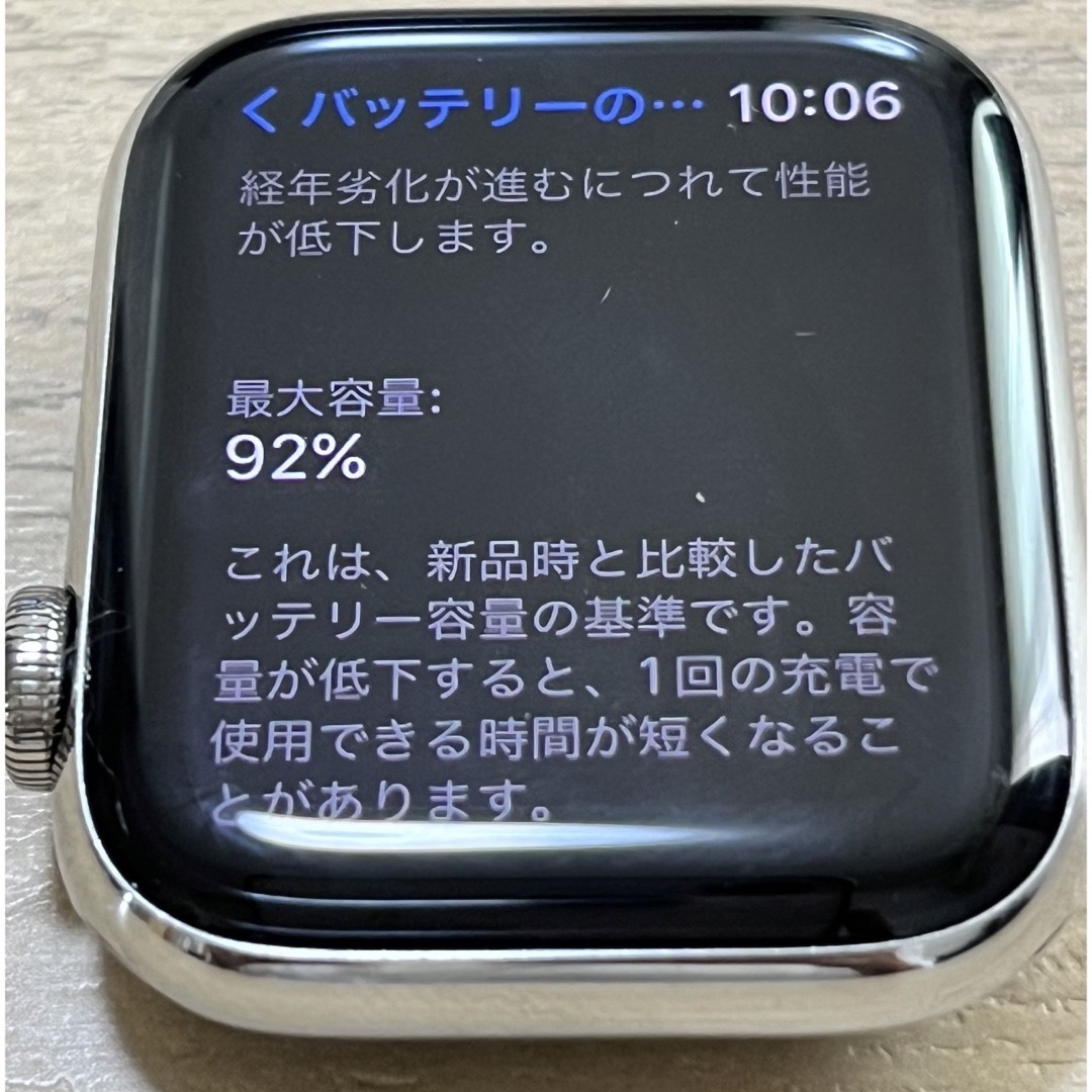 Apple Watch series6