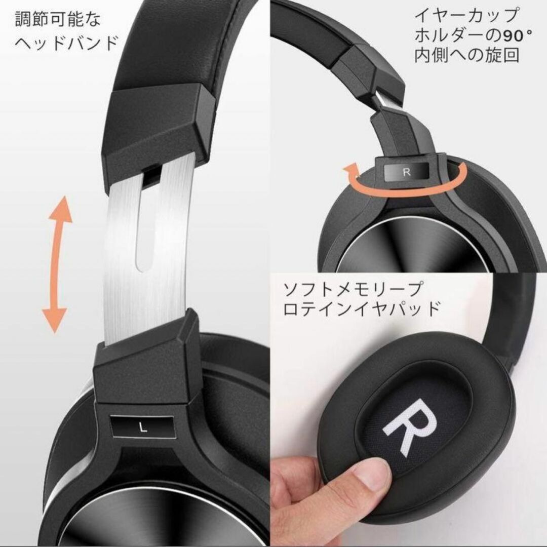 Srhythm NC75Pro ノイズキャンセリング ワイヤレスヘッドホン 7