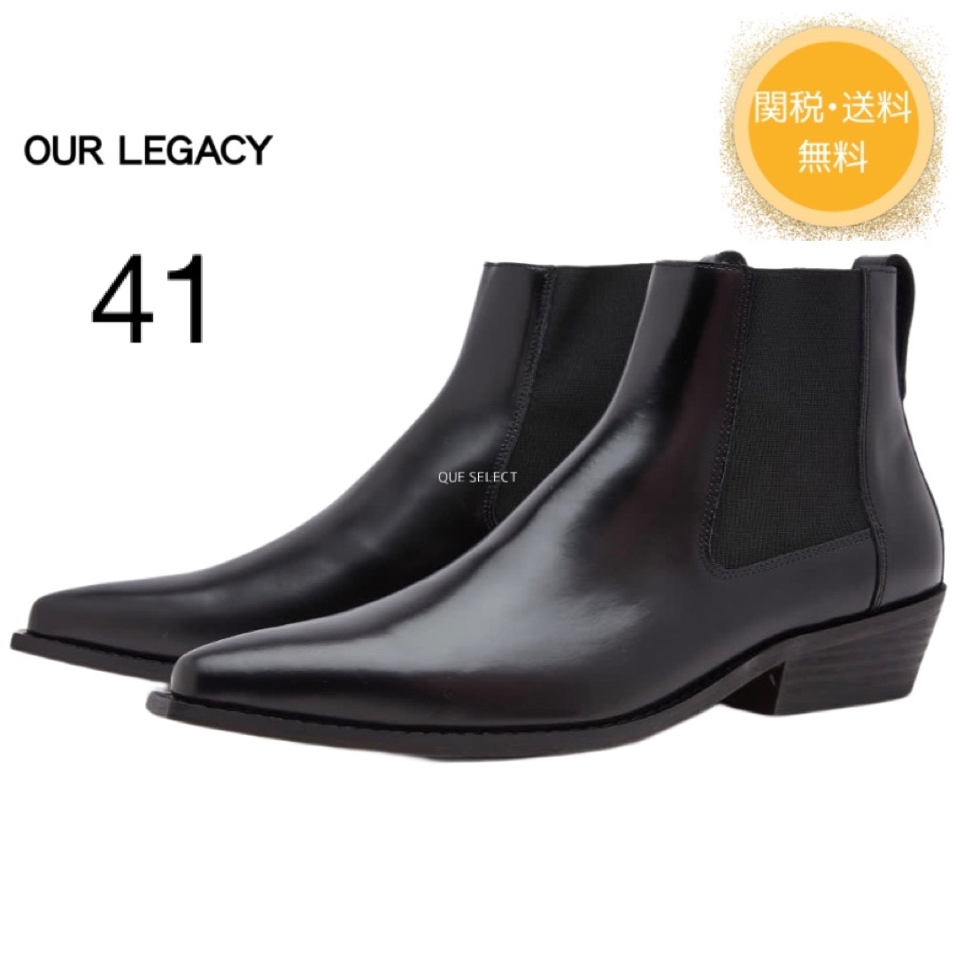 売り切りセール！　22AW OUR LEGACY LETHER BOOTSselectの商品