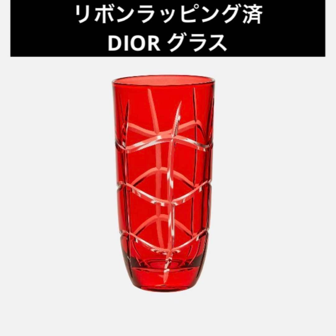 Christian Diorグラスグラス/カップ