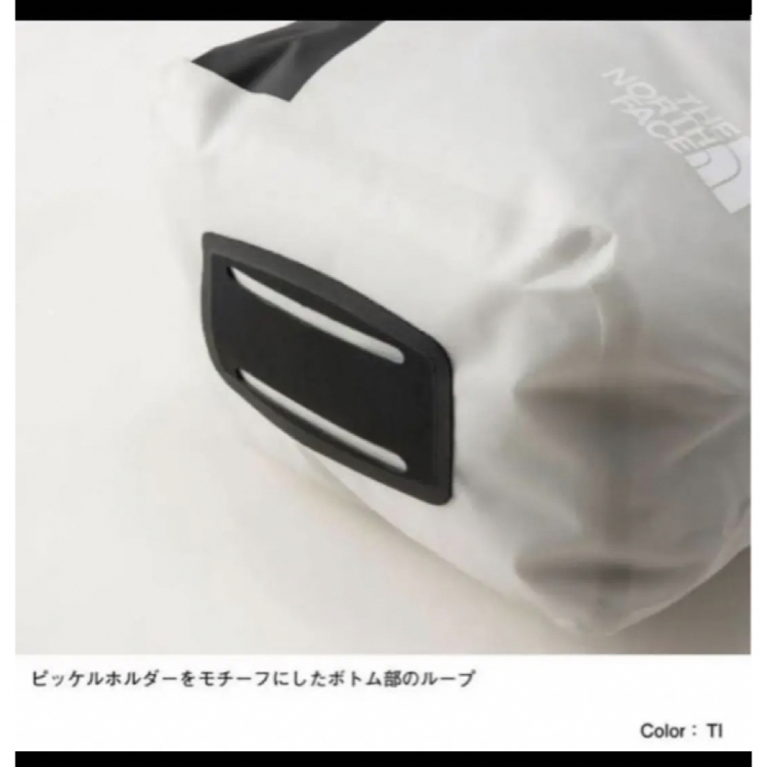 【新品未使用】ノースフェイス　スーパーライトドライバッグ　13L 防水性　耐水性