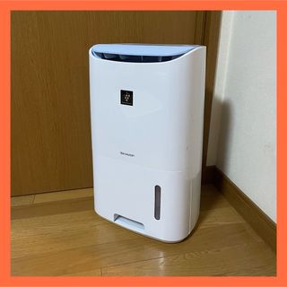 H13077 コンパクト除湿機 VERSOS VS-503 2020年製の通販|ラクマ