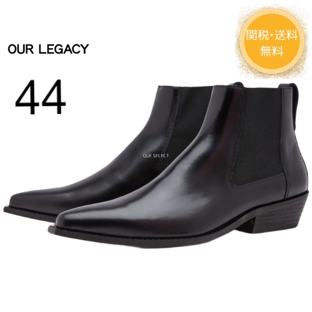 売り切りセール！　22AW OUR LEGACY LETHER BOOTS