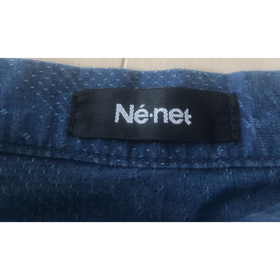 Ne-net(ネネット)のNe-netネネット　デニムスカート　猫 レディースのスカート(ひざ丈スカート)の商品写真