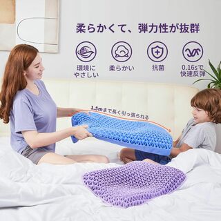 【色: ブルー】Dafeel 無重力ジェルピロー 枕 まくら 高反発 丸洗い可能