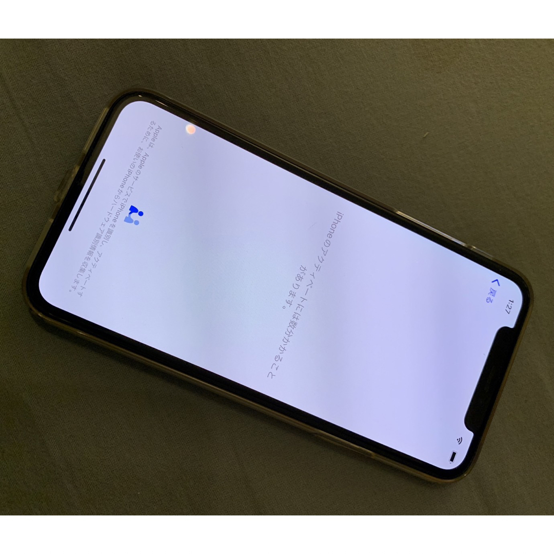 ジャンク iPhone XS スマホ/家電/カメラのスマートフォン/携帯電話(スマートフォン本体)の商品写真