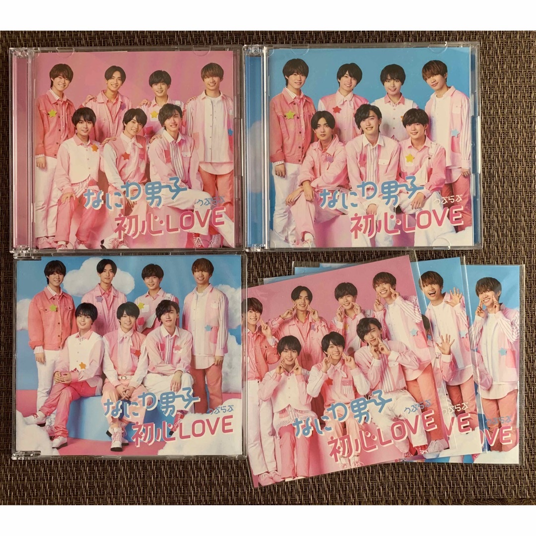 なにわ男子 初心LOVE 3形態セット(DVD) +ちゅきジャケ3枚 | フリマアプリ ラクマ