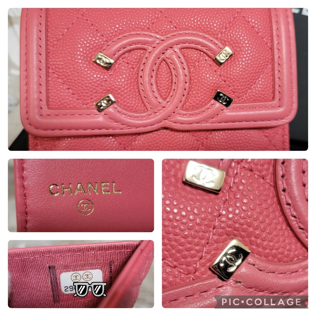 未使用 CHANEL CCフィリグリー キャビアスキン マトラッセ 三つ折財布