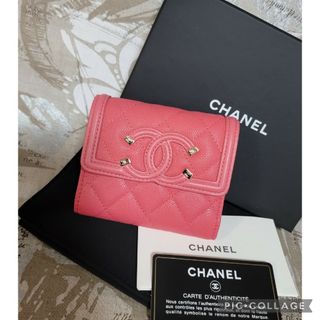 シャネル(CHANEL)の未使用 CHANEL CCフィリグリー キャビアスキン マトラッセ 三つ折財布(財布)