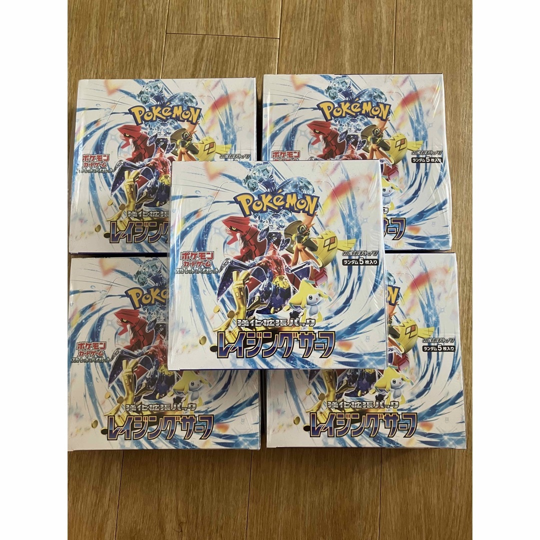 ポケモンカード強化拡張パック レイジングサーフ 未開封シュリンク付き 5BOX | フリマアプリ ラクマ