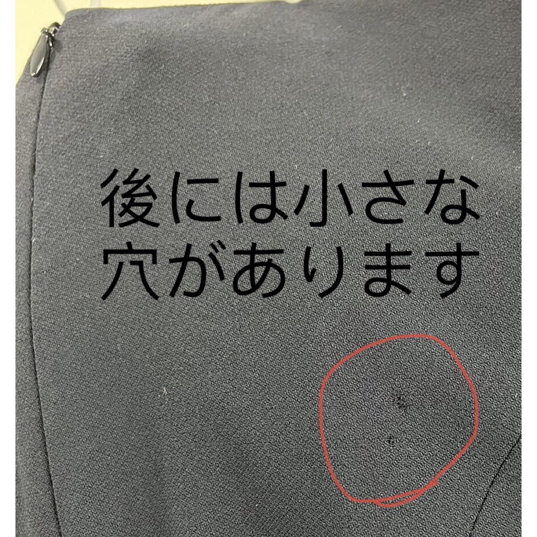 FOXEY BOUTIQUE - FOXEY フォクシーブティック 訳ありワンピース の