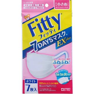 エーザイ(Eisai)のフィッティ®7DAYS マスクEX プラス 7枚入 W やや小さめサイズ) (日用品/生活雑貨)