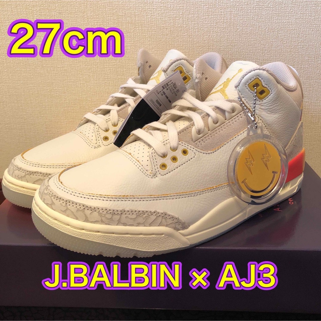 JORDAN3 ジョーダン3 Jバルビン 27cm靴/シューズ