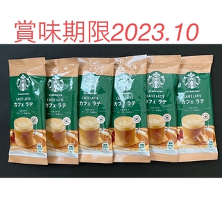 スターバックス(Starbucks)の【STARBUCKS】プレミアムミックス　カフェラテ14g× 6袋(コーヒー)