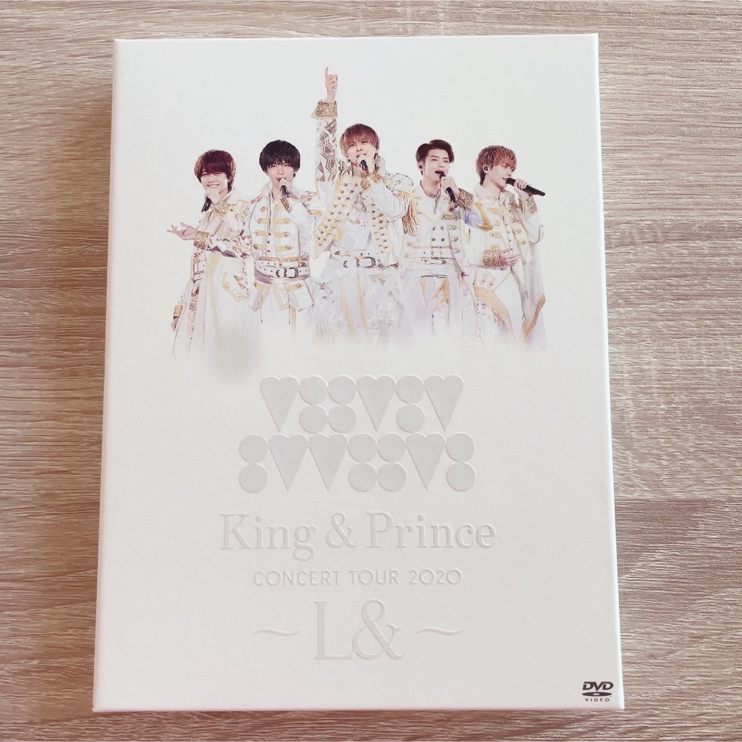 King　＆　Prince　CONCERT　TOUR　2020　～L＆～（初回限