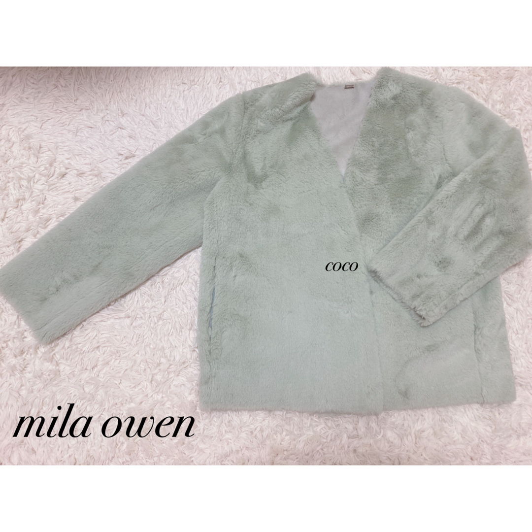 mila owen☆エコファーコート - 毛皮/ファーコート