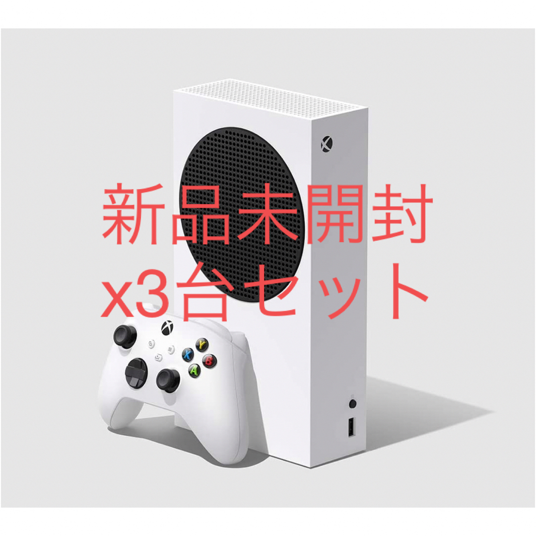 マイクロソフト Microsoft Xbox Series S 本体 512GB