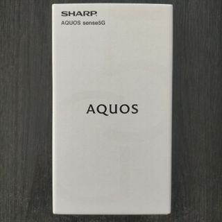 シャープ(SHARP)のシャープ AQUOS sense 5G 4GB/64GB SH-M17(スマートフォン本体)