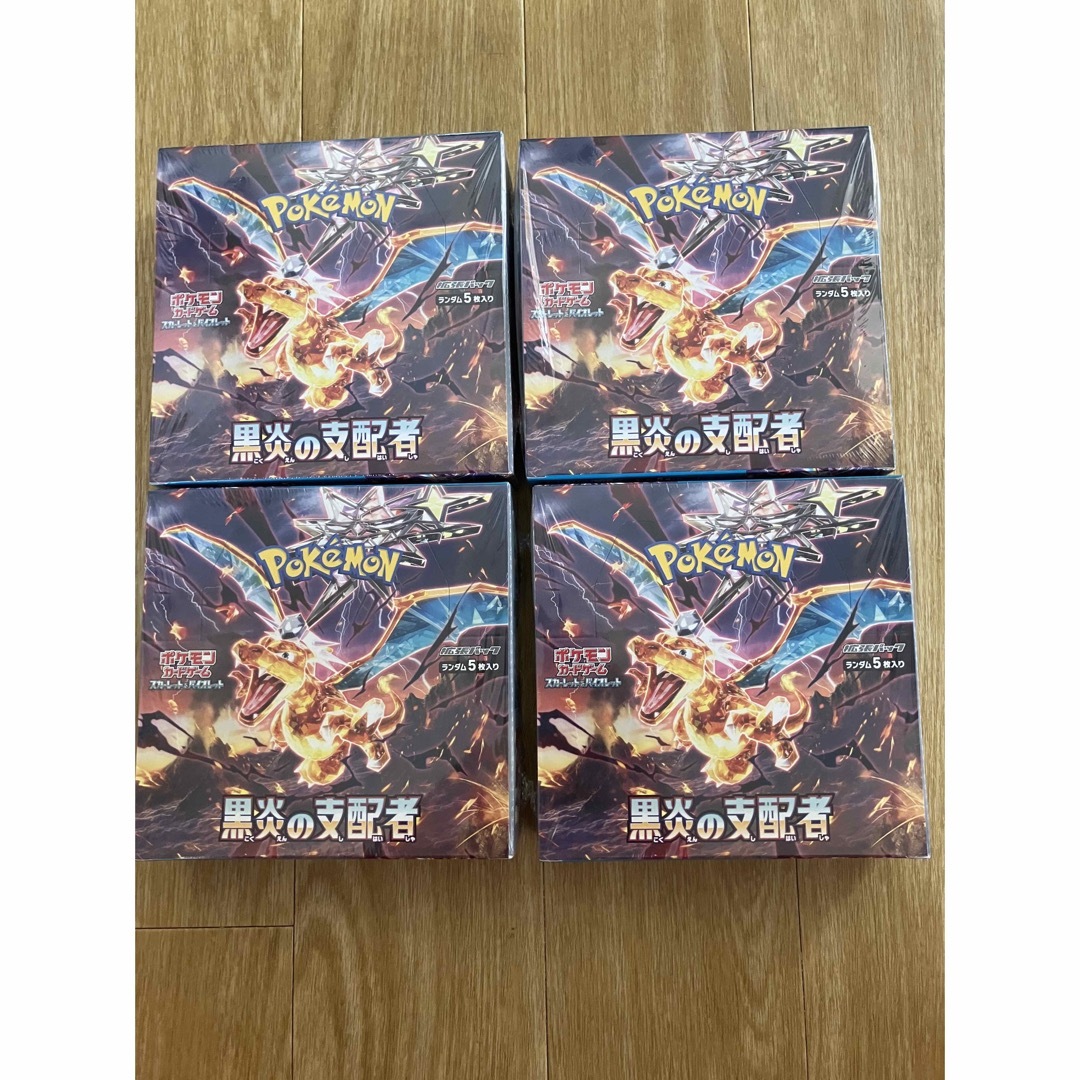 ポケモンカードゲーム　黒煙の支配者　新品シュリンク付き　4BOX