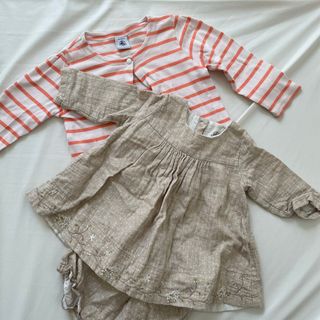 プチバトーPETIT BATEAU上下セット10ans138cm