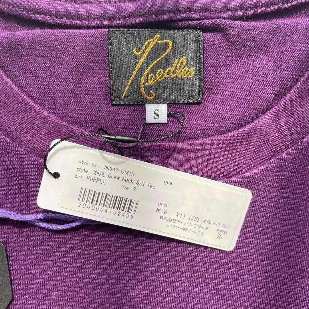 tシャツ S パープル　新品　parple needles ニードルズ 9 7