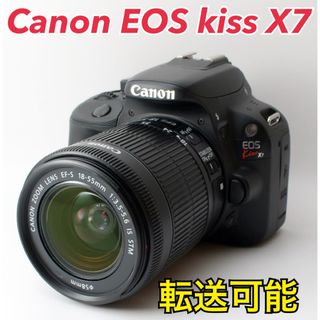 Canon - ☆Canon EOS kiss X7☆S数約1260回○スマホ転送○初心者向けの
