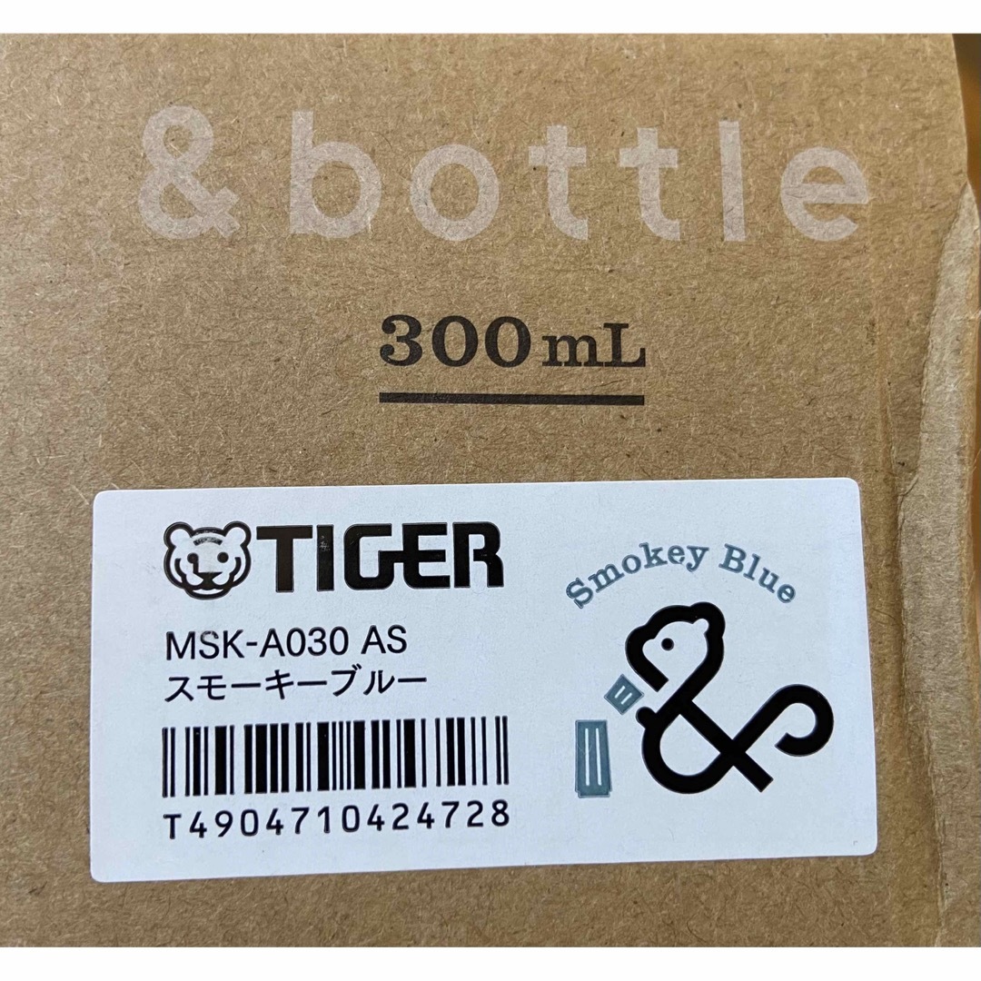 TIGER(タイガー)の水筒 インテリア/住まい/日用品の日用品/生活雑貨/旅行(日用品/生活雑貨)の商品写真