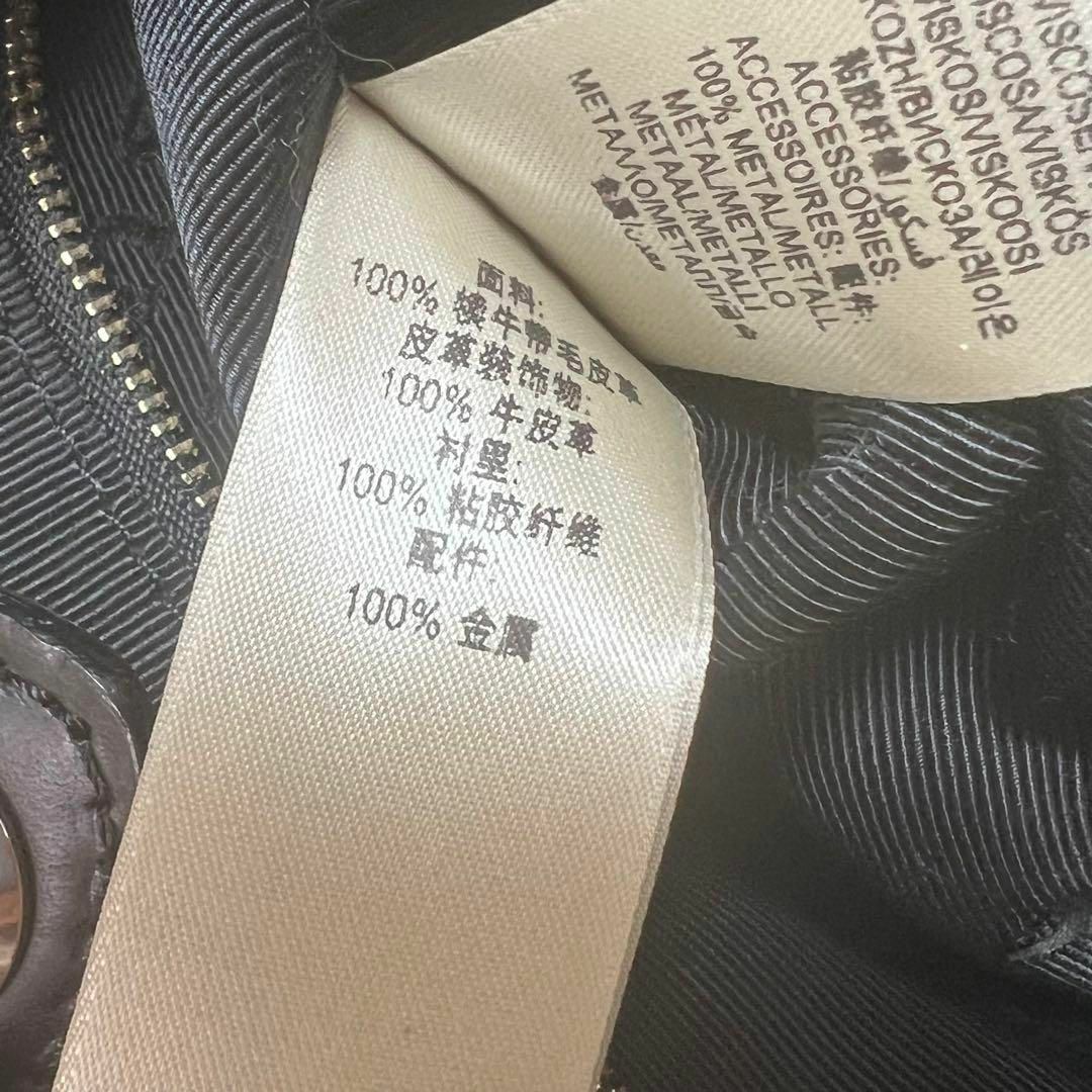 【美品】 BURBERRY 希少品 ハート柄 ショルダーバッグ レザー×ファー