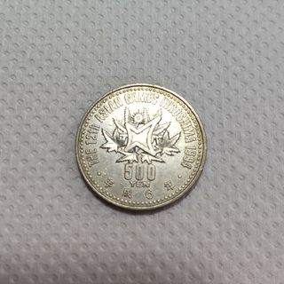 ☆最終価格 ︎ASIAN GAMES 広島 １９９４  記念硬貨(貨幣)