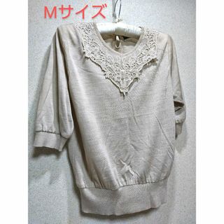 1864x【春夏コーデ】ROYAL 古着 シャツ ブラウス レディース Ⅿサイズ(シャツ/ブラウス(半袖/袖なし))