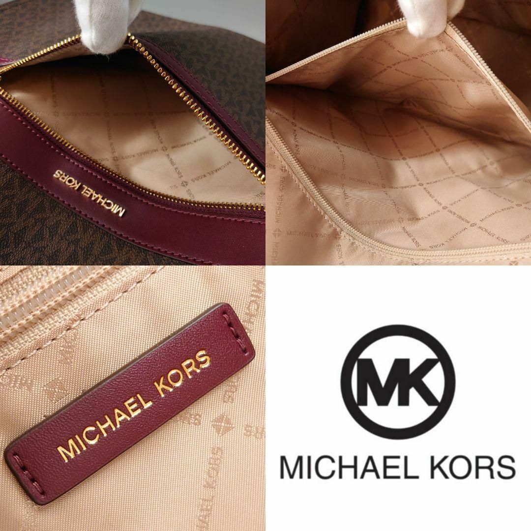 Michael Kors - 美品 マイケルコース ケンリー ラージ トート 2way MK ...