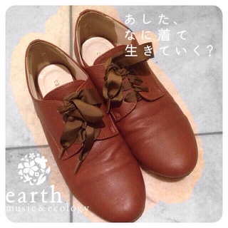 アースミュージックアンドエコロジー(earth music & ecology)のearth m&e おじ靴♡(ローファー/革靴)