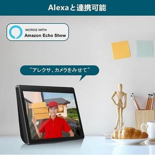 ♥️配線工事不要♥️インターホン ワイヤレス 自動録画 ドアホン 防犯