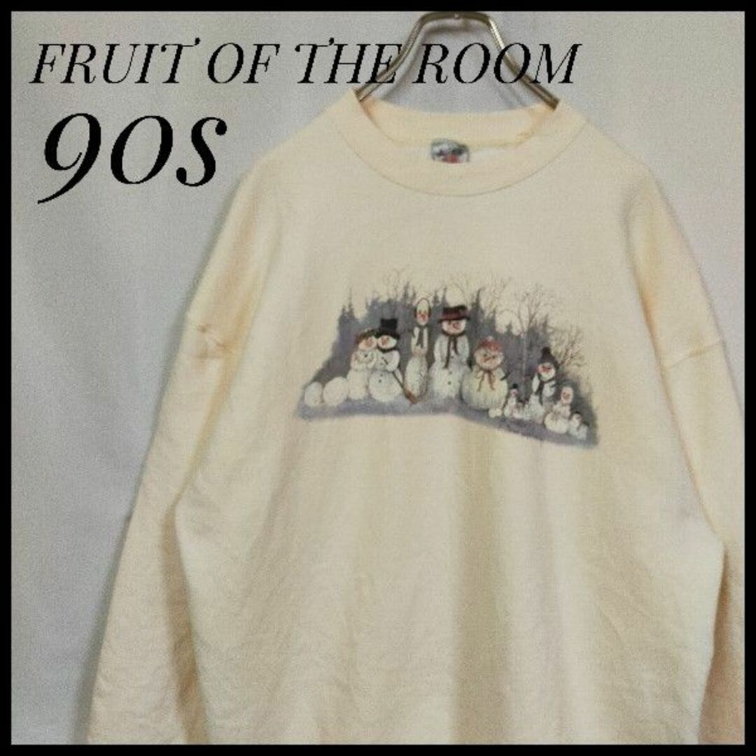 FRUIT OF THE LOOM(フルーツオブザルーム)のフルーツオブザルーム　90S　ＵＳＡ製　スウェット　デカロゴ　ゆるだぼ　裏起毛 メンズのトップス(スウェット)の商品写真