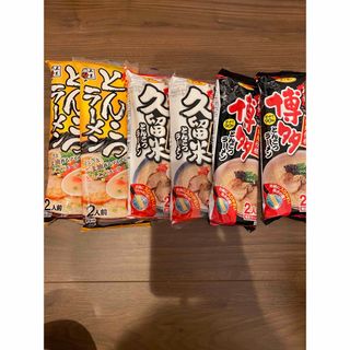 サンポーショクヒン(サンポー食品)の九州名産　九州特産　棒ラーメン6点セット　12人前 食品　お買い物マラソン(麺類)