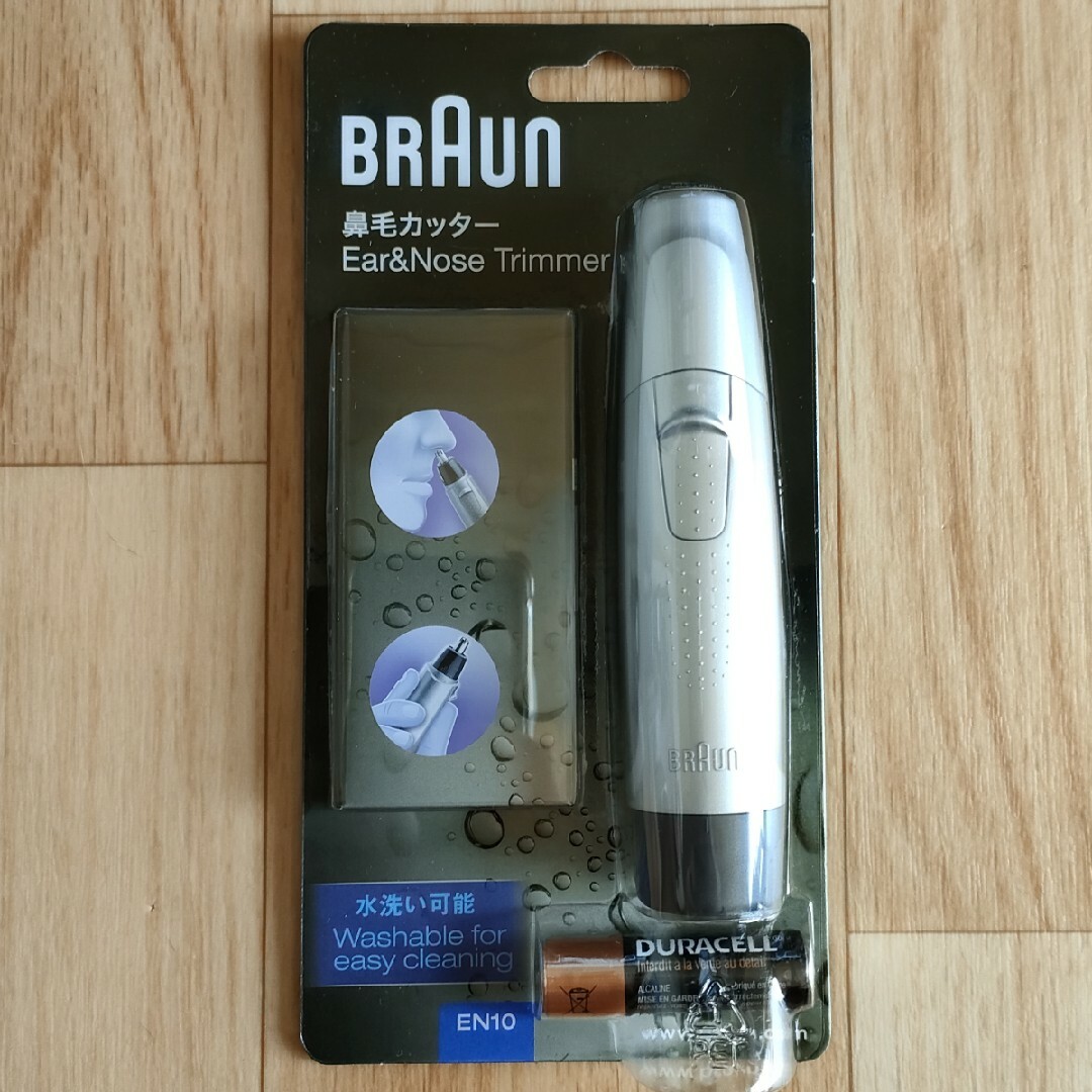 BRAUN(ブラウン)のブラウン鼻毛カッター コスメ/美容のシェービング(カミソリ)の商品写真