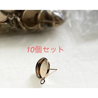 ハンドメイド　ピアスパーツ(ピアス)