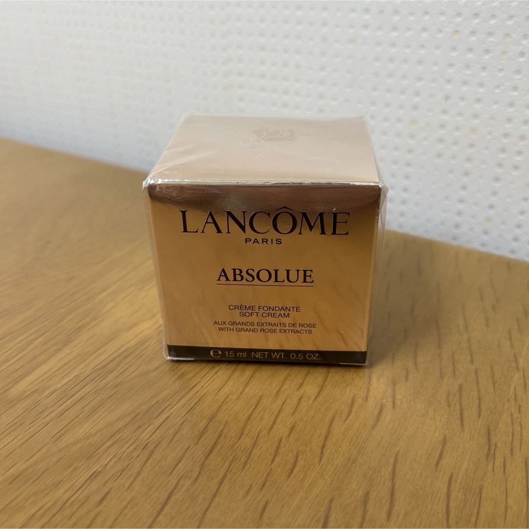 LANCOME ABSOLUE SOFT CREAM