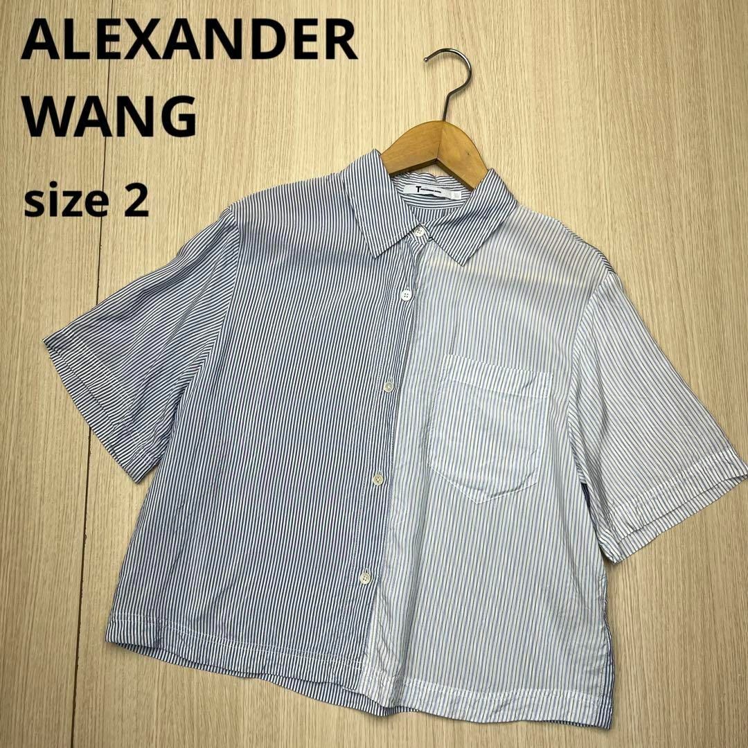 Alexander Wang 半袖シャツ ストライプ | www.innoveering.net