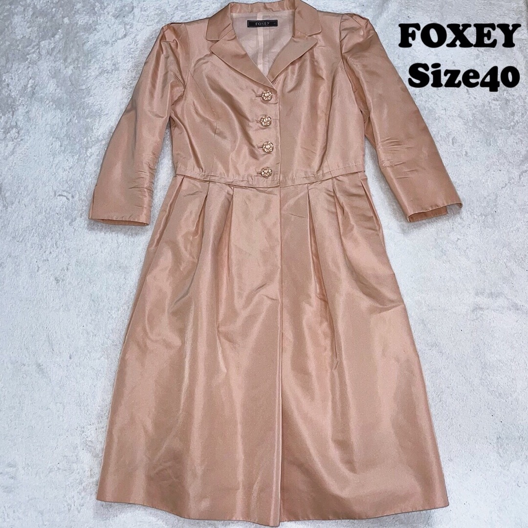 FOXEY トレンチコート　フォクシー　トレンチコート　ピンク　サイズ40