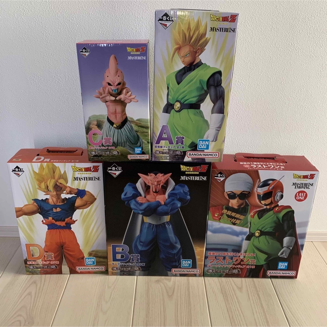 一番くじ ドラゴンボール 激突!宇宙を賭けた闘い フィギュア コンプ