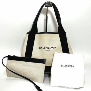 バレンシアガ(Balenciaga)のBALENCIAGA ネイビーカバス S キャンバス×レザー 339933(ショルダーバッグ)