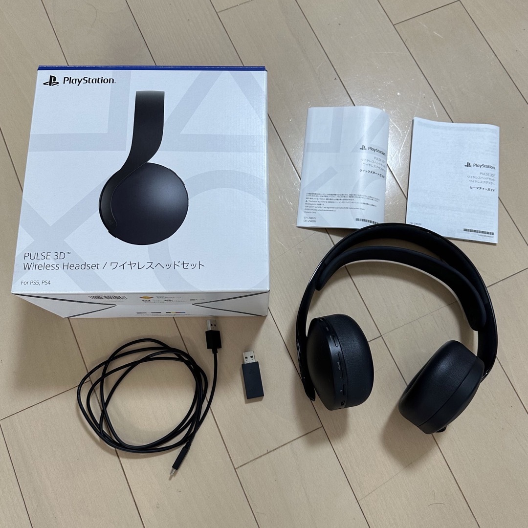 在庫有 PS5 純正 ワイヤレスヘッドセット PULSE ワイヤレスヘッド 在庫有 PS5 純正 ワイヤレスヘッドセット PULSE ワイヤレスヘッド