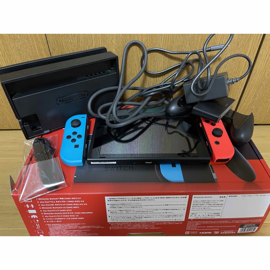 任天堂スイッチ　Nintendo Switch