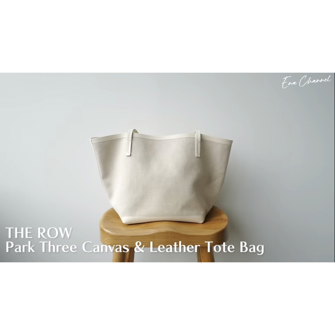 【新品未使用】the row ザロウ park tote canvasキャンバス